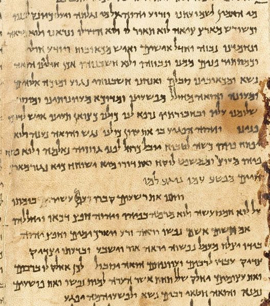 Great_Isaiah_Scroll_Ch53