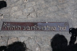 2019-09b-1408-Spanienreise-MRV-Toledo-kl