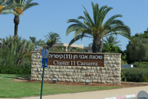 2022-11d-1320-Pastorenreise-Caesarea-Maritima-kl