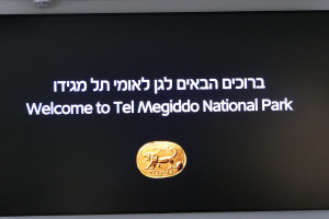 2022-11d-2214-Pastorenreise-Megiddo-kl