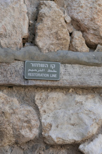 2022-11d-2244-Pastorenreise-Megiddo-kl